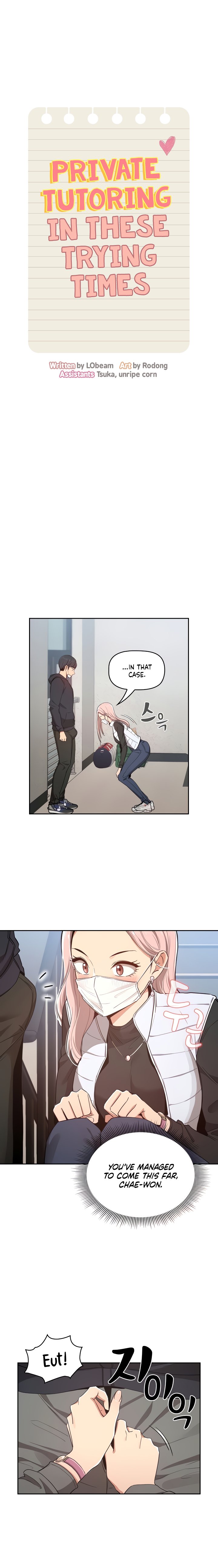Private Tutoring In These Trying Times Chapter 23