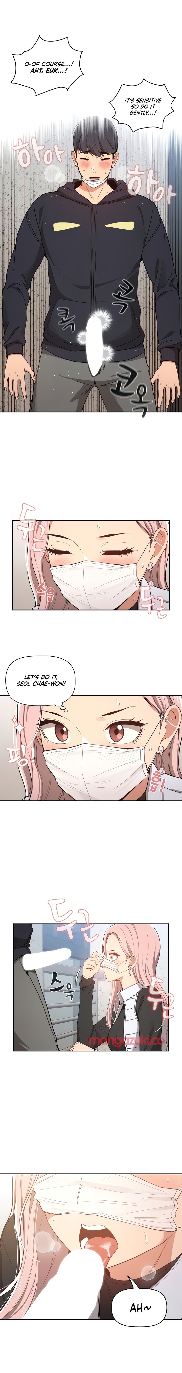 Private Tutoring In These Trying Times Chapter 23