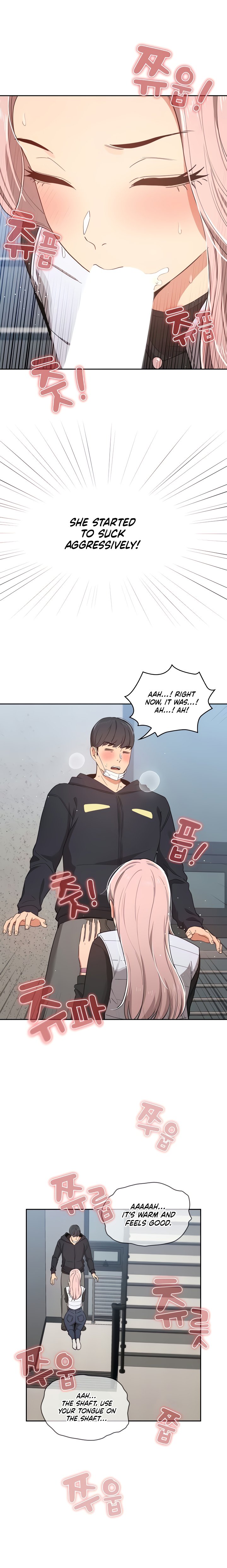 Private Tutoring In These Trying Times Chapter 23