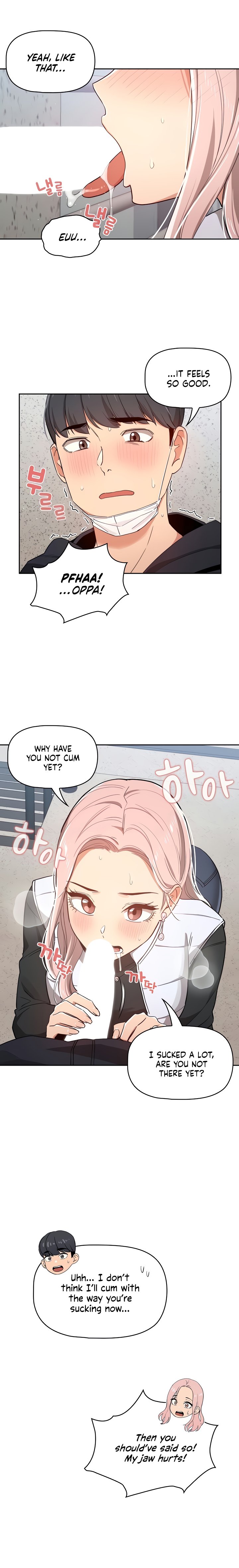 Private Tutoring In These Trying Times Chapter 23