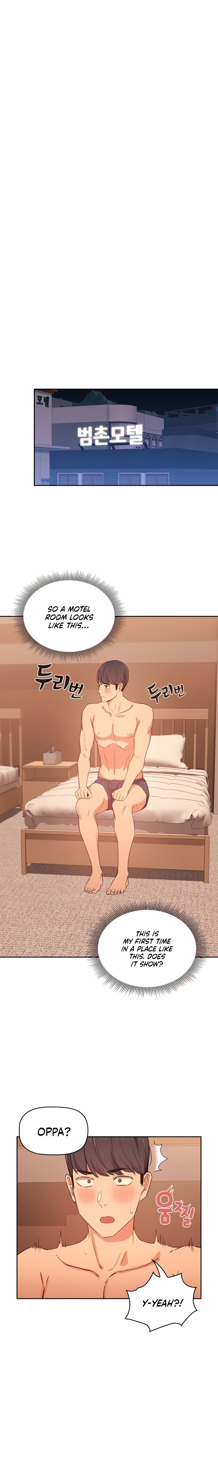 Private Tutoring In These Trying Times Chapter 23