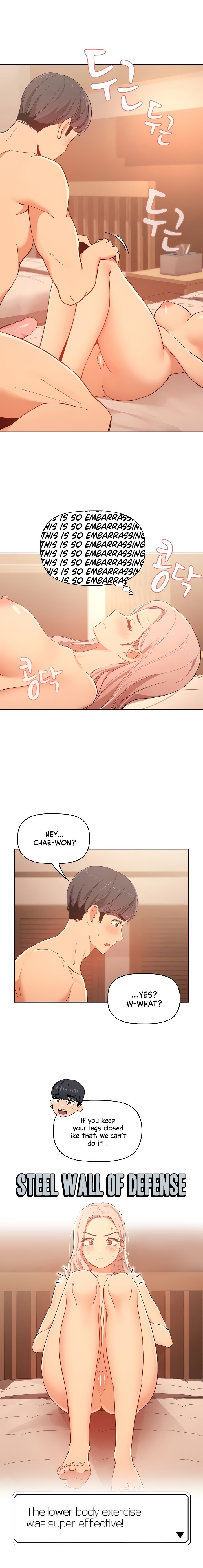 Private Tutoring In These Trying Times Chapter 24