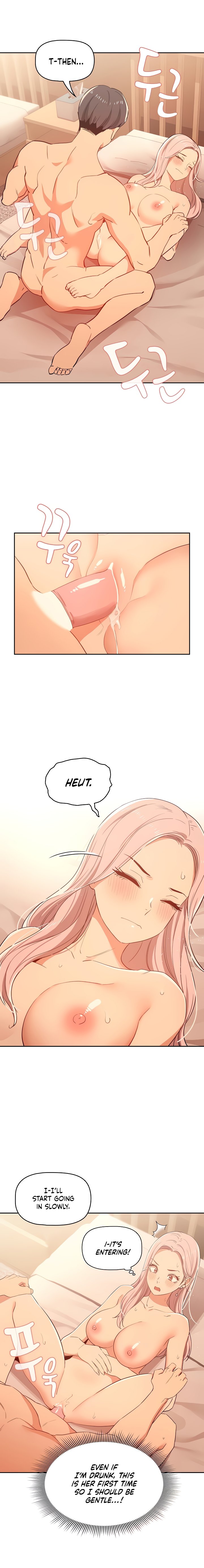 Private Tutoring In These Trying Times Chapter 24
