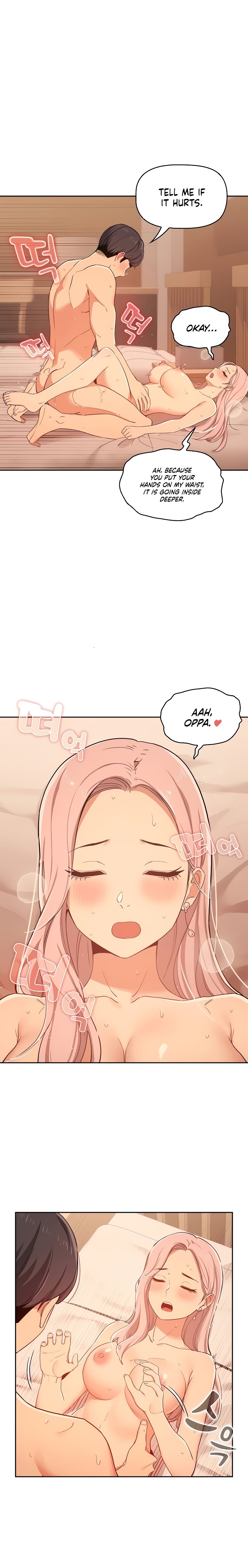 Private Tutoring In These Trying Times Chapter 24