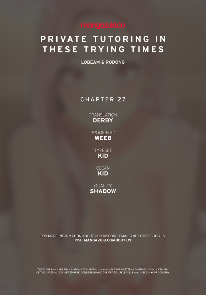 Private Tutoring In These Trying Times Chapter 27