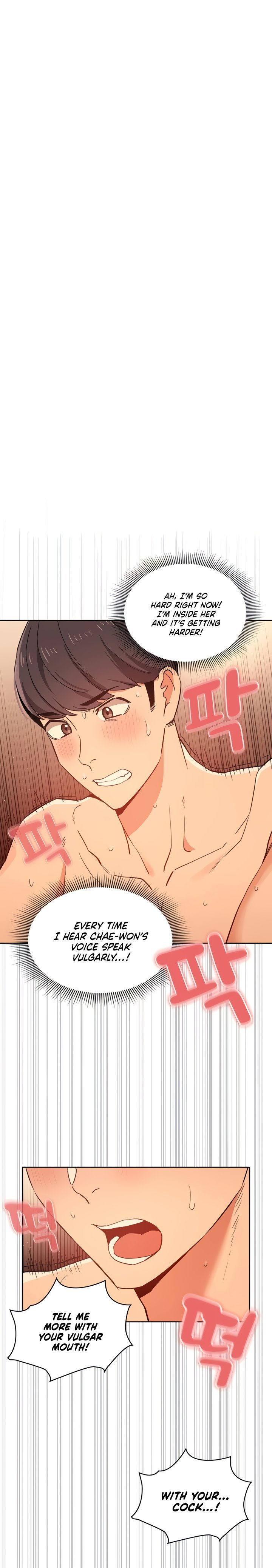 Private Tutoring In These Trying Times Chapter 27