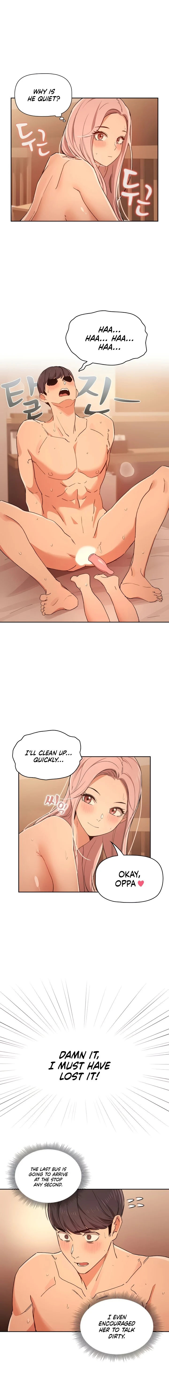 Private Tutoring In These Trying Times Chapter 27