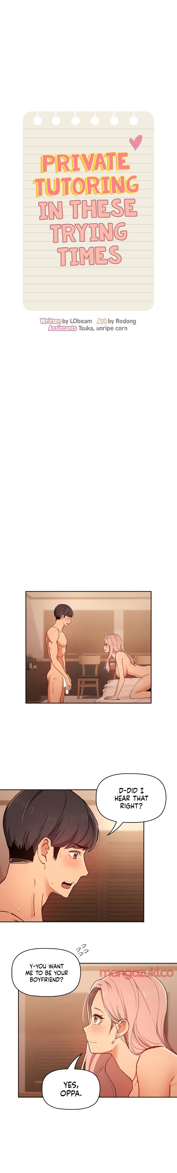 Private Tutoring In These Trying Times Chapter 27