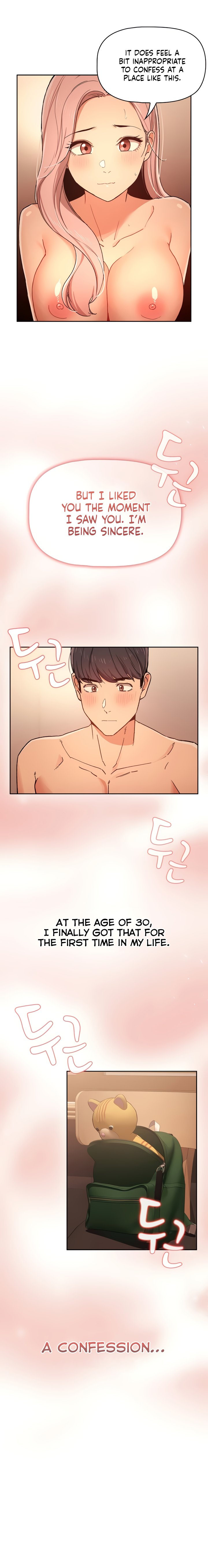 Private Tutoring In These Trying Times Chapter 27