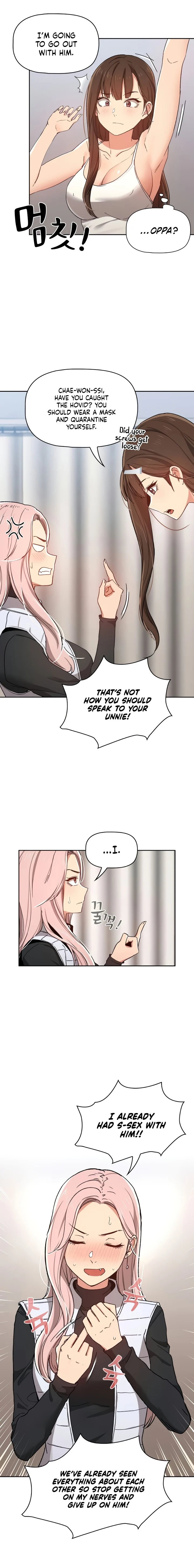 Private Tutoring In These Trying Times Chapter 27