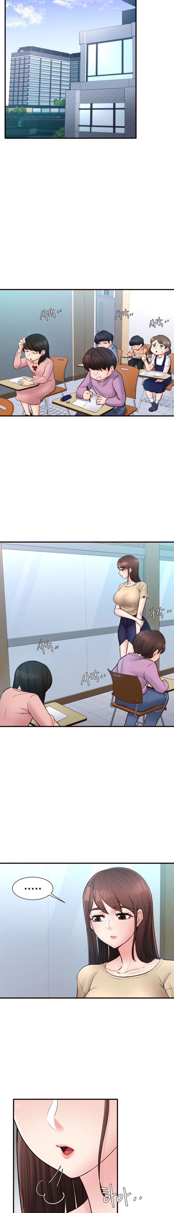 Public Interest Engsub Chapter 15