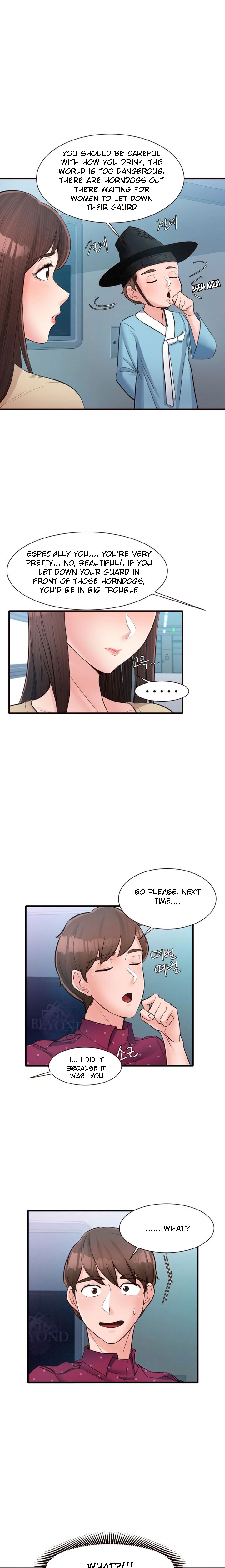 Public Interest Engsub Chapter 15