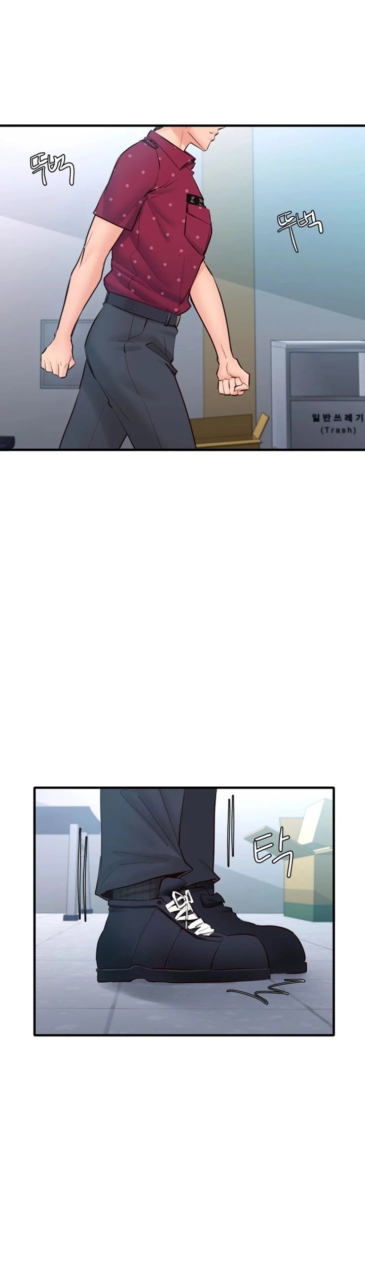 Public Interest Engsub Chapter 15