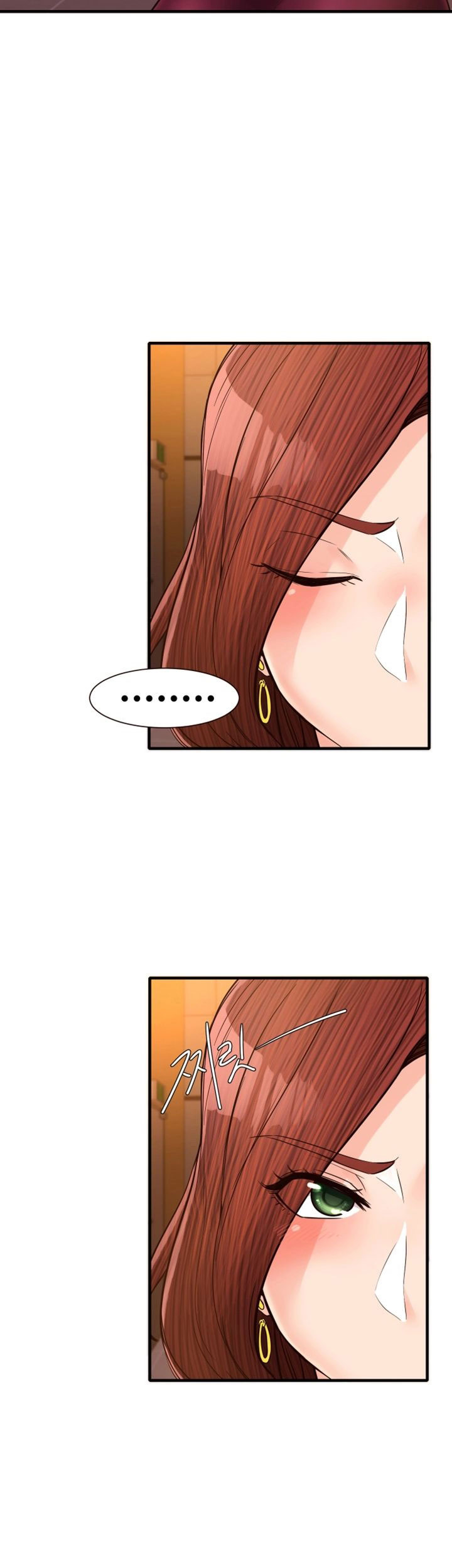Public Interest Engsub Chapter 15