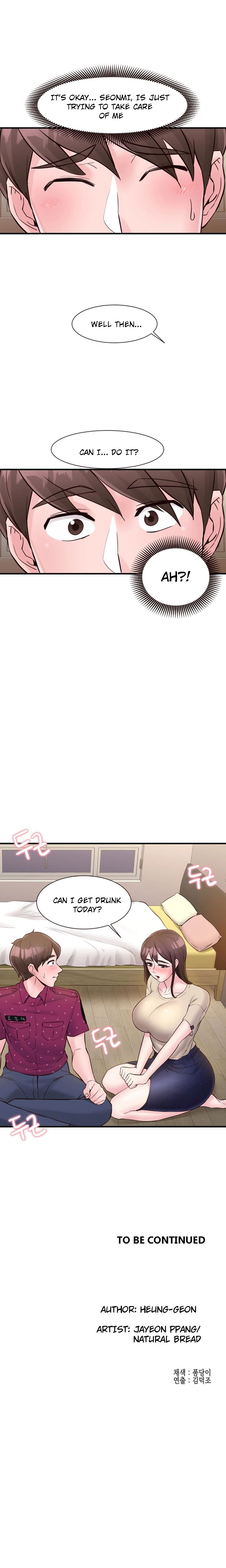 Public Interest Engsub Chapter 15