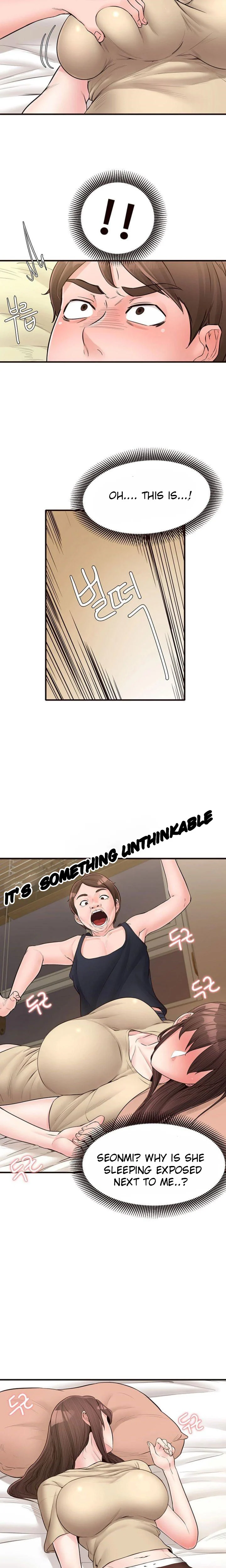 Public Interest Engsub Chapter 16