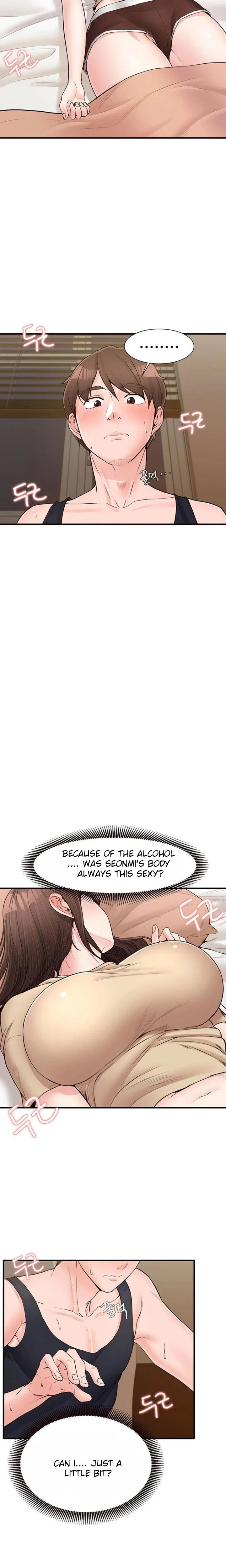 Public Interest Engsub Chapter 16