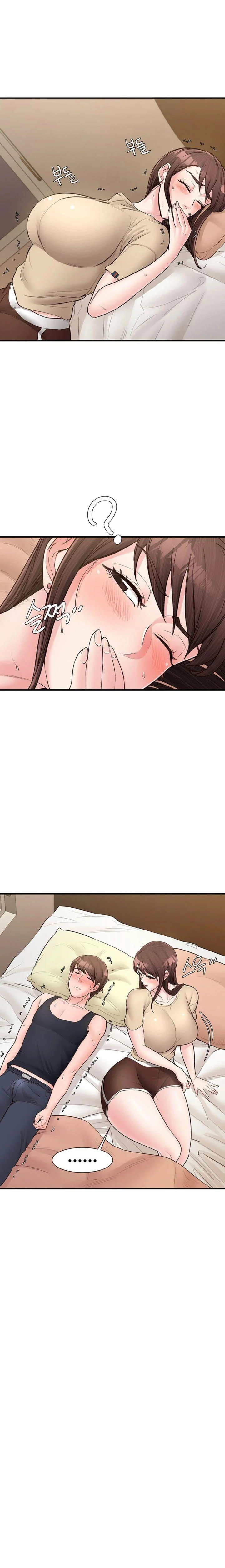 Public Interest Engsub Chapter 16
