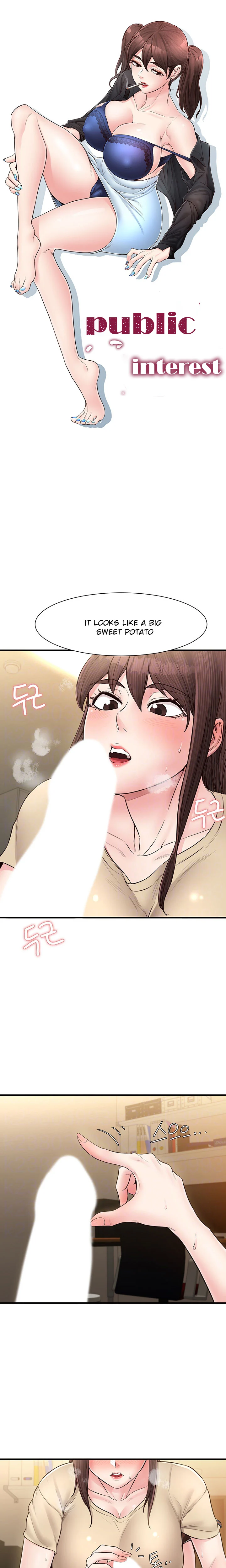 Public Interest Engsub Chapter 17