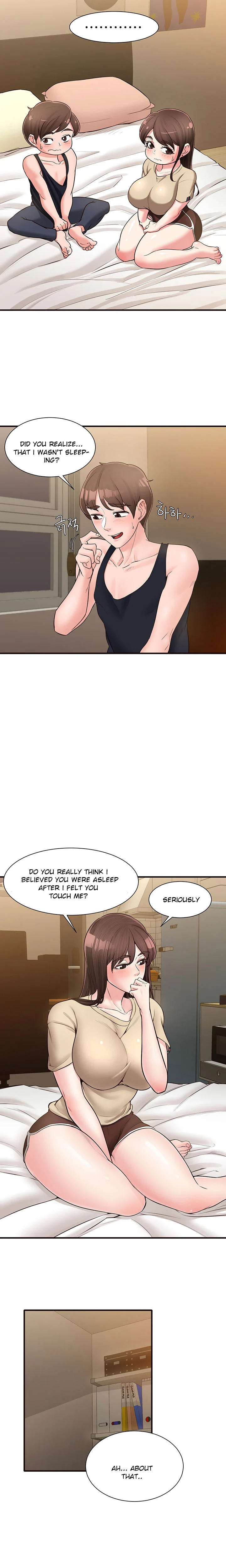 Public Interest Engsub Chapter 17