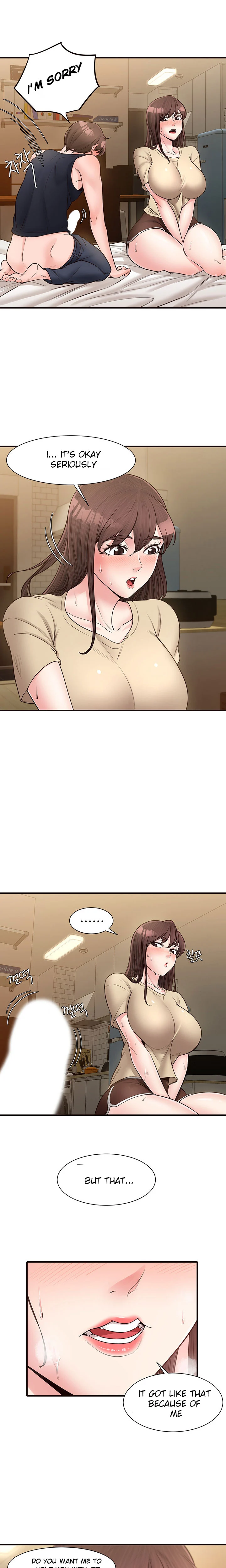 Public Interest Engsub Chapter 17