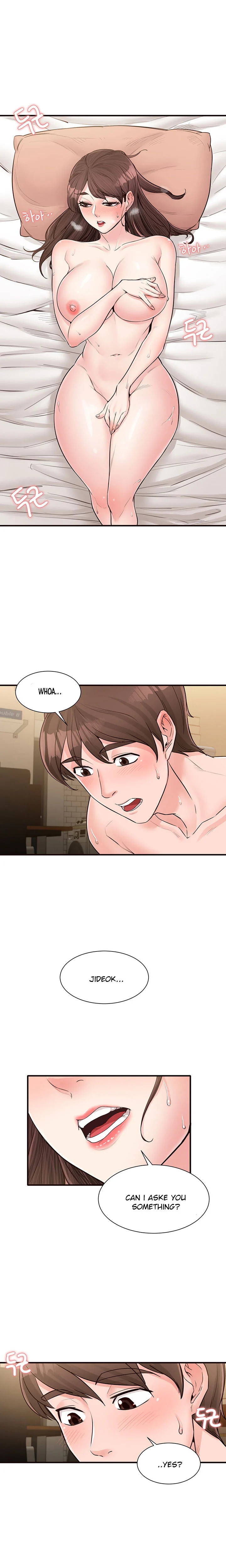 Public Interest Engsub Chapter 17