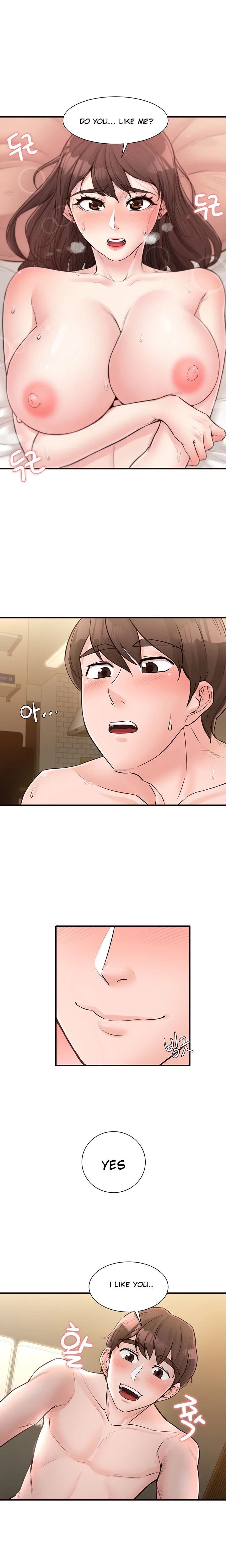 Public Interest Engsub Chapter 17
