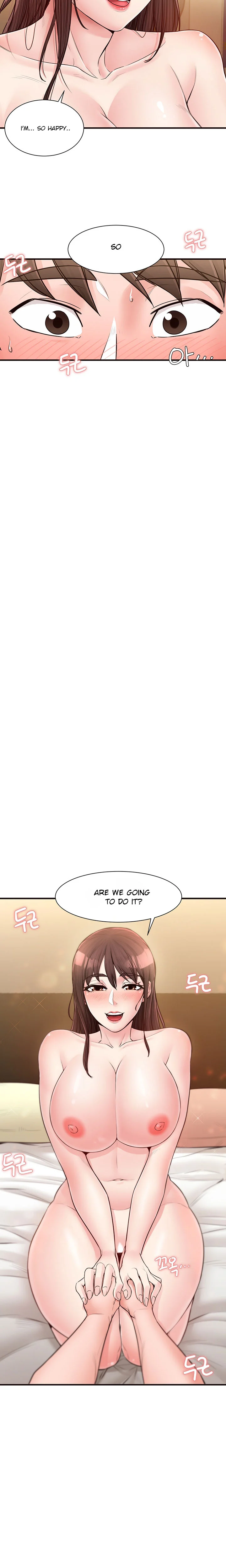 Public Interest Engsub Chapter 17
