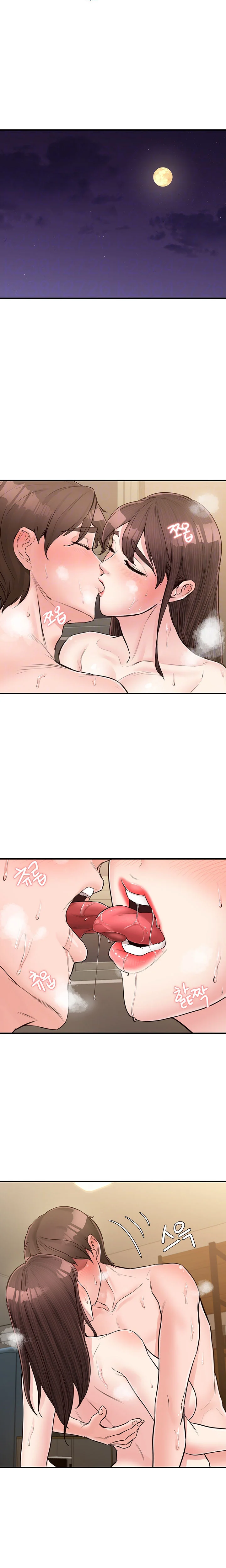 Public Interest Engsub Chapter 18