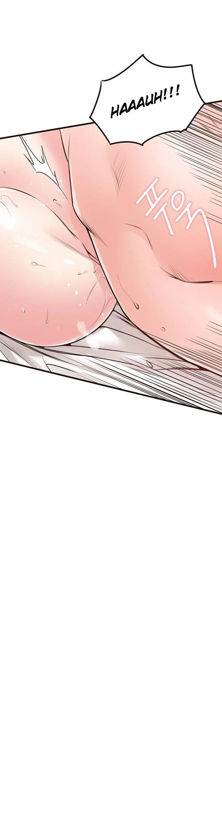 Public Interest Engsub Chapter 18