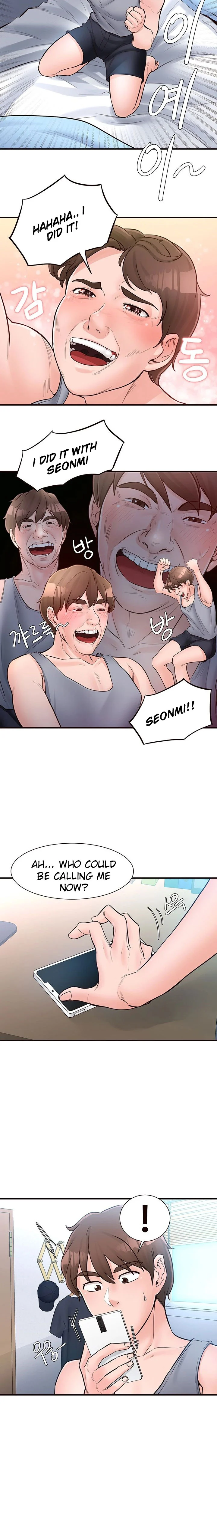 Public Interest Engsub Chapter 19