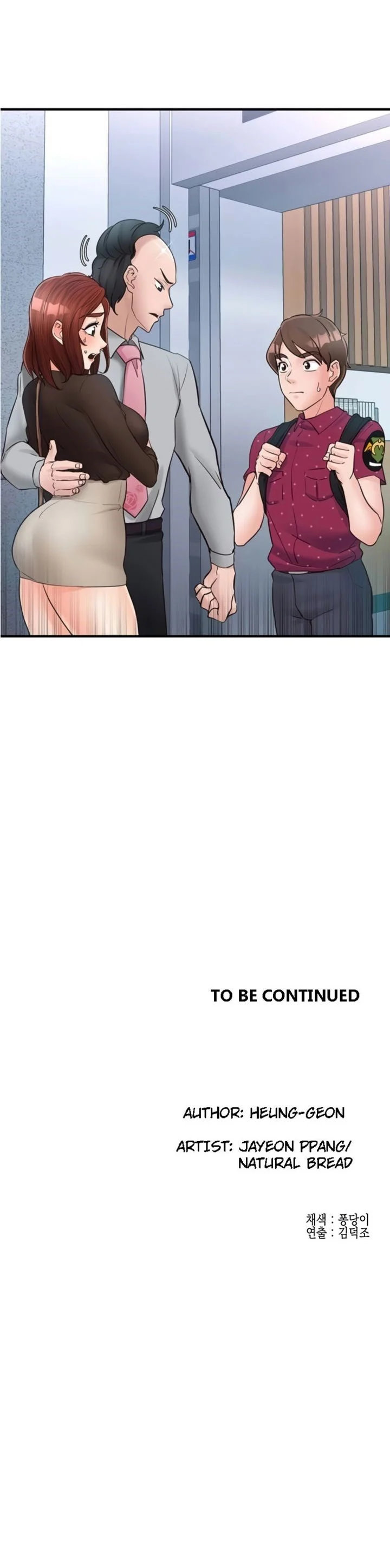 Public Interest Engsub Chapter 23