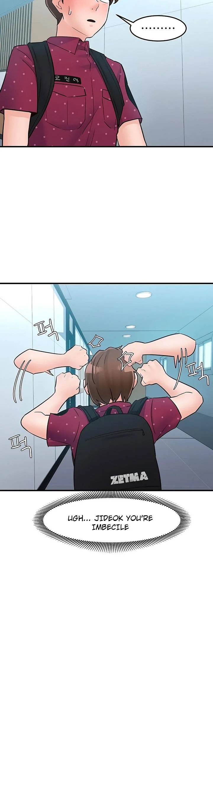 Public Interest Engsub Chapter 24