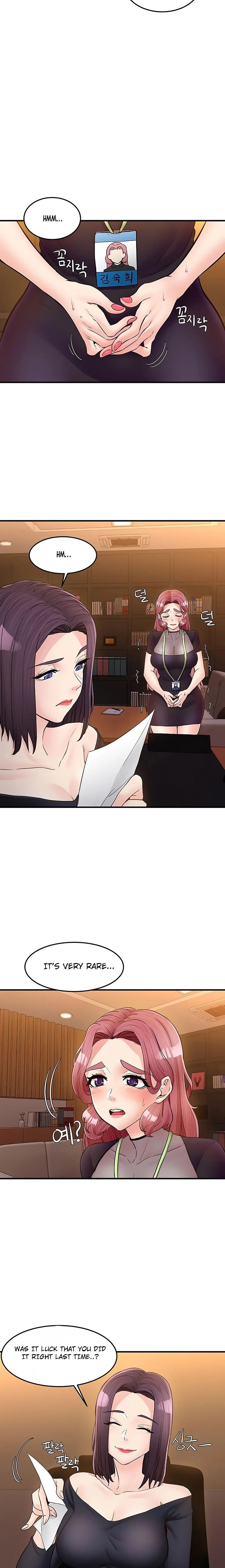 Public Interest Engsub Chapter 24