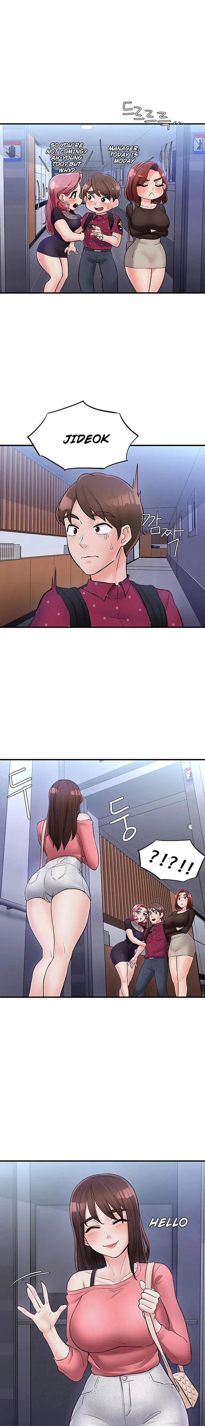 Public Interest Engsub Chapter 24