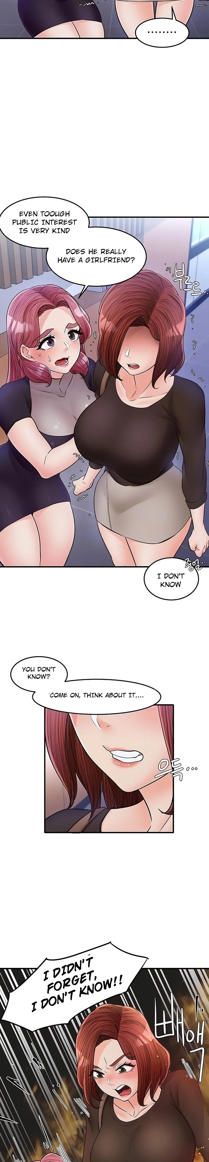 Public Interest Engsub Chapter 25