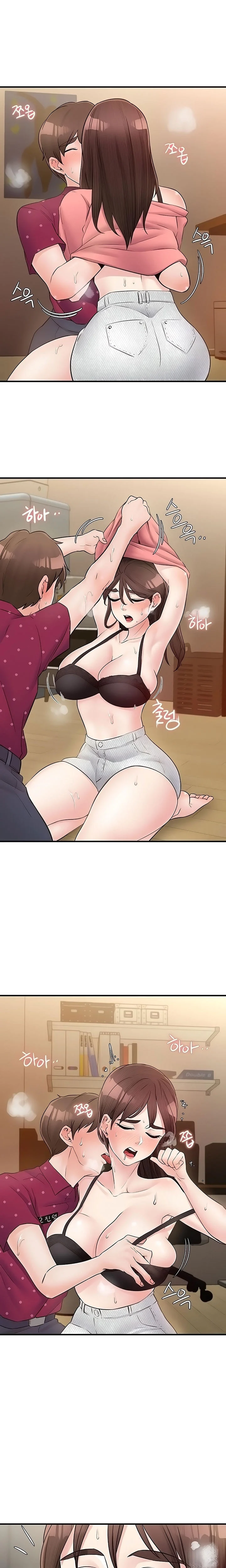 Public Interest Engsub Chapter 25