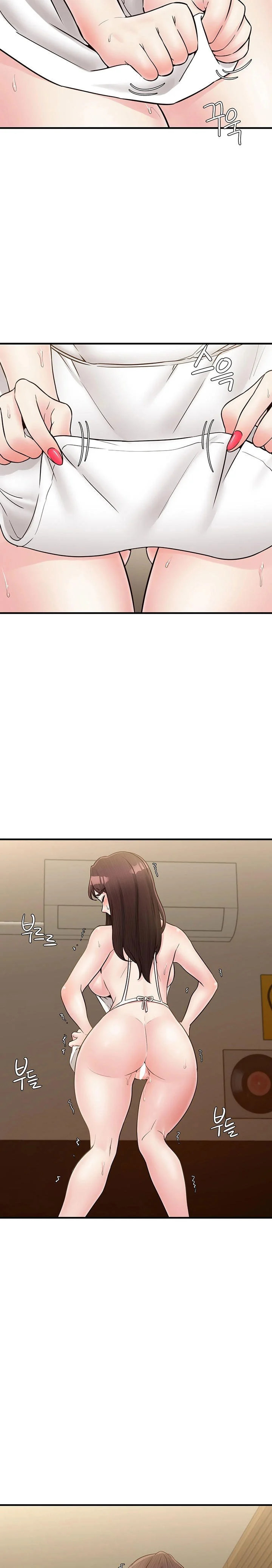 Public Interest Engsub Chapter 26