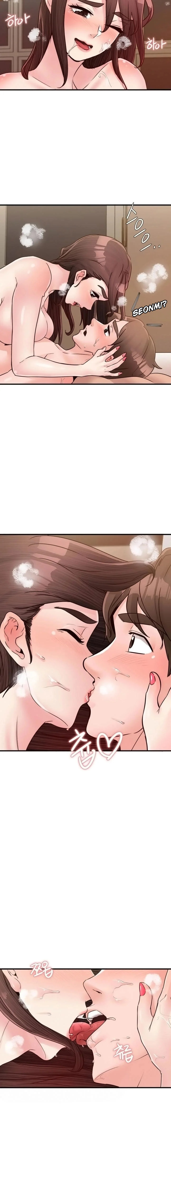 Public Interest Engsub Chapter 27