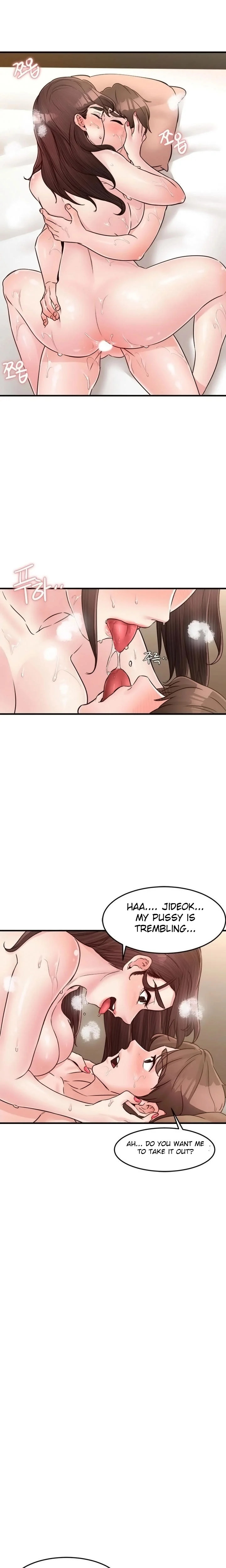Public Interest Engsub Chapter 27