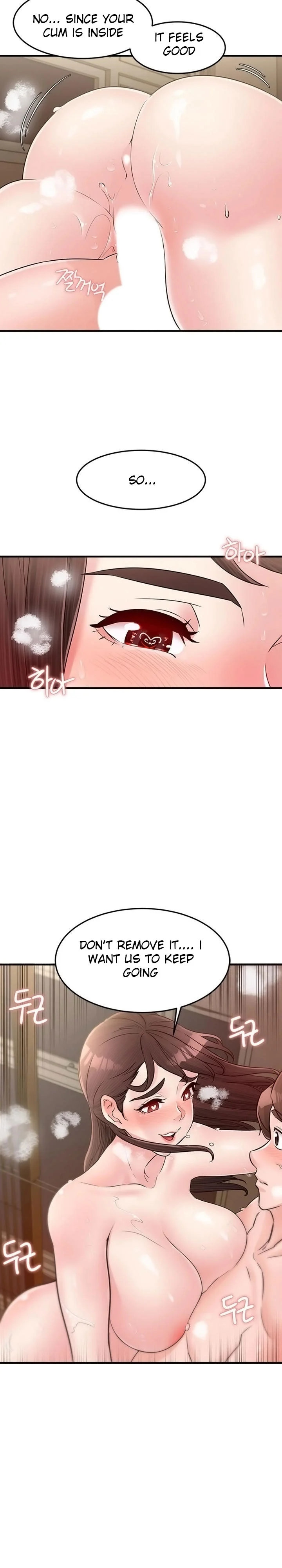 Public Interest Engsub Chapter 27