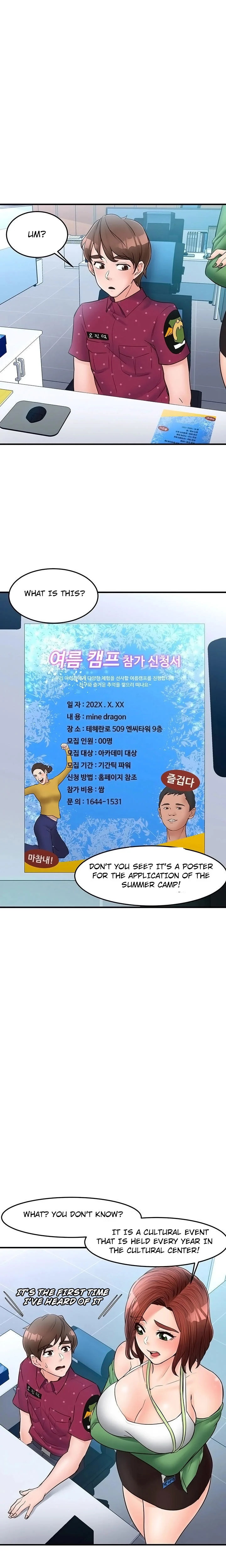 Public Interest Engsub Chapter 28