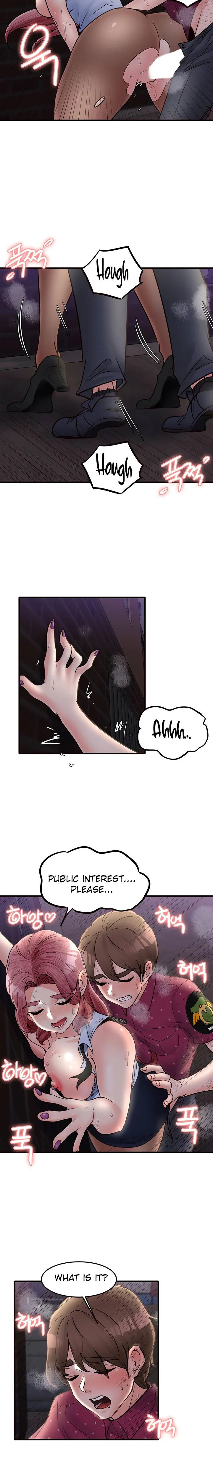 Public Interest Engsub Chapter 31