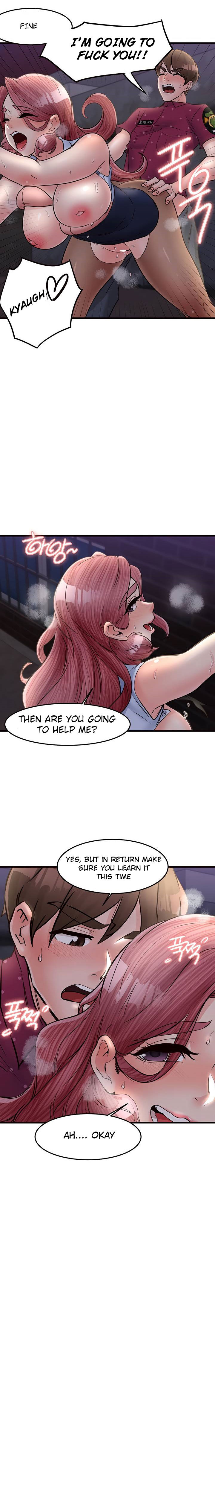 Public Interest Engsub Chapter 31