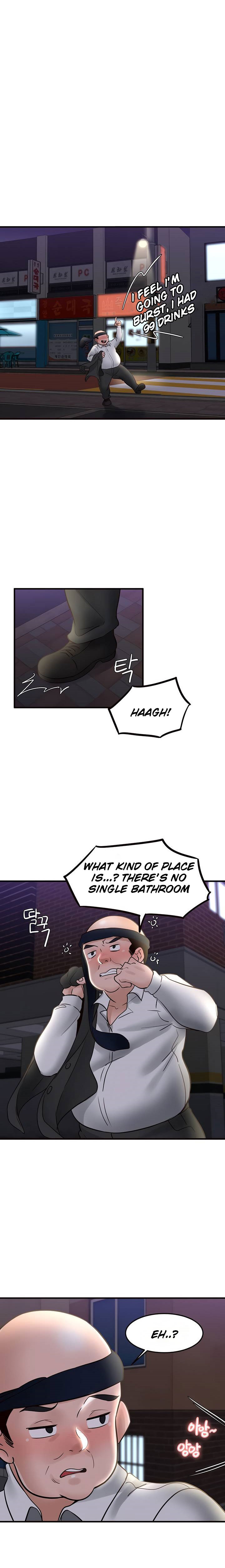 Public Interest Engsub Chapter 31