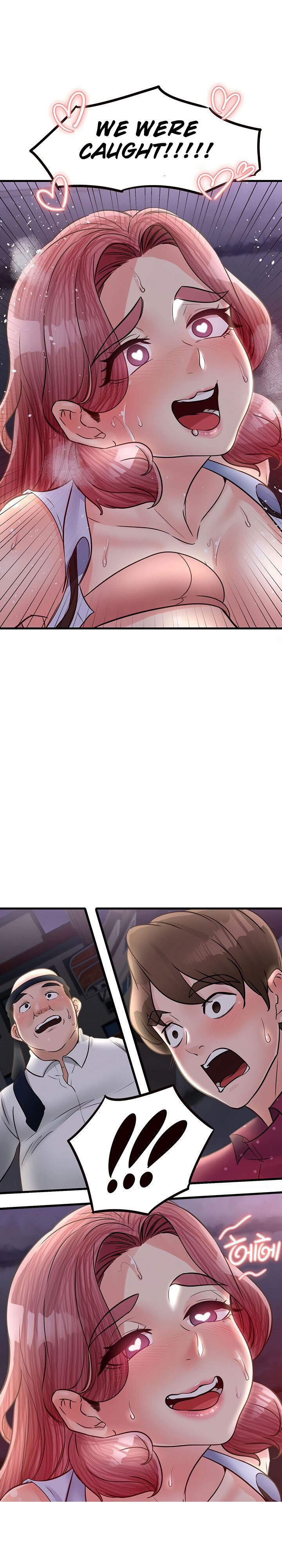 Public Interest Engsub Chapter 31