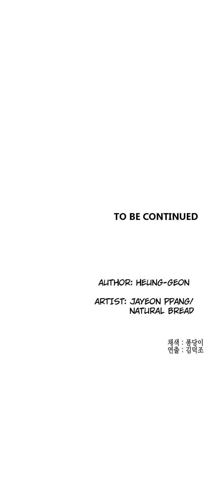 Public Interest Engsub Chapter 31
