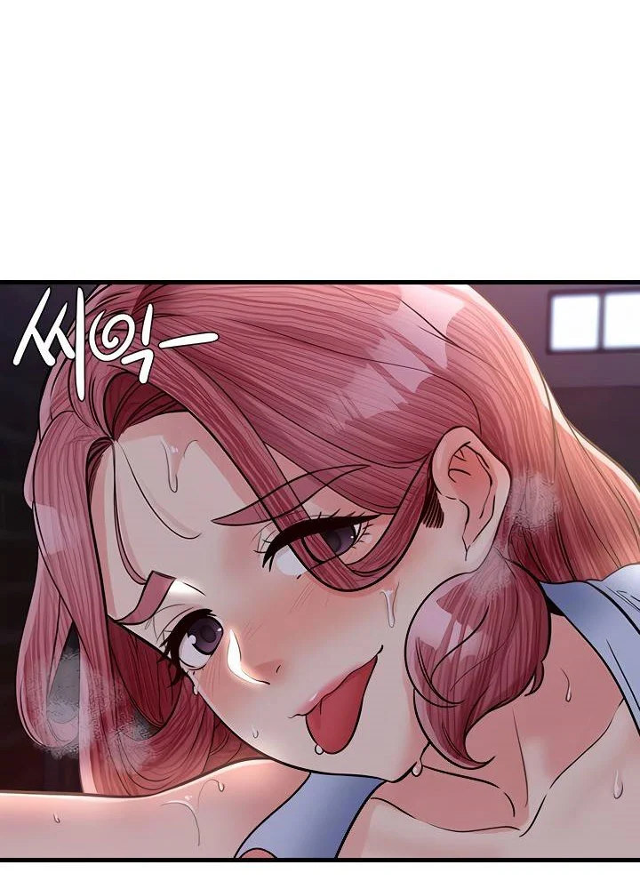 Public Interest Engsub Chapter 32