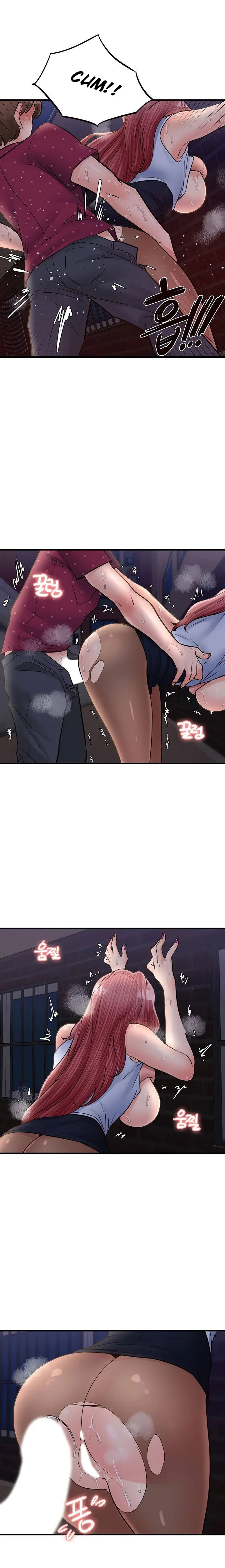 Public Interest Engsub Chapter 32