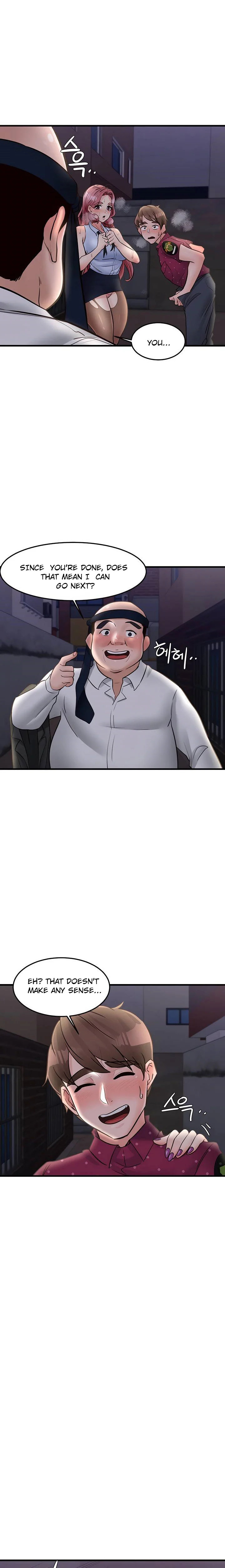 Public Interest Engsub Chapter 32